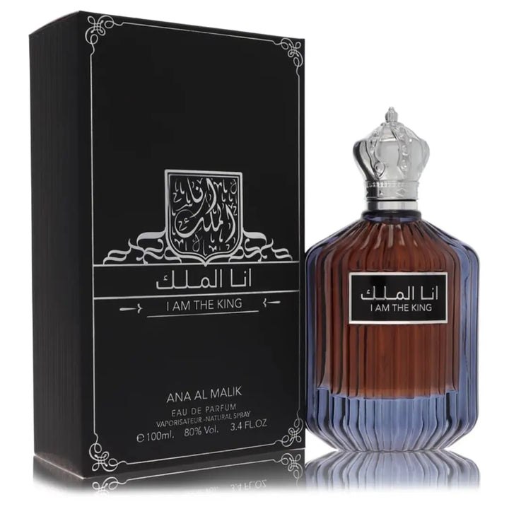 عطر أنا الملك للرجال من ماركة أرض الزعفران